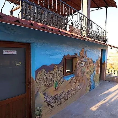 Hotel Rose Valley 4*
